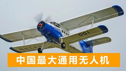 揭秘DJI大疆无人机的智慧制造 工厂内部生产实景首次披露